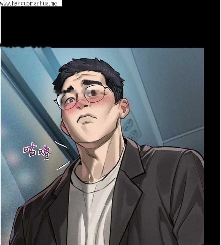 韩国漫画堕落物语2韩漫_堕落物语2-第41话-性感淫娃的大胆诱惑在线免费阅读-韩国漫画-第214张图片