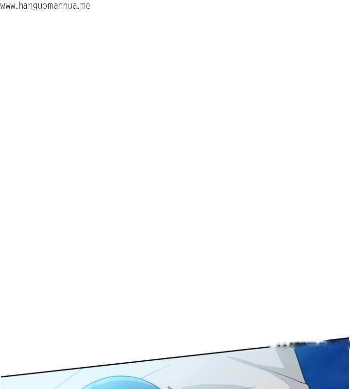 韩国漫画Set-up!排球少女韩漫_Set-up!排球少女-第79话-都怪你点燃我的欲火在线免费阅读-韩国漫画-第53张图片