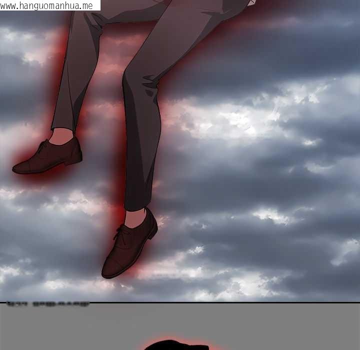 韩国漫画异世界骑士团长韩漫_异世界骑士团长-第50话在线免费阅读-韩国漫画-第133张图片