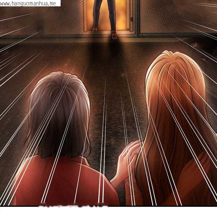 韩国漫画会长家的小儿子韩漫_会长家的小儿子-第47话在线免费阅读-韩国漫画-第83张图片