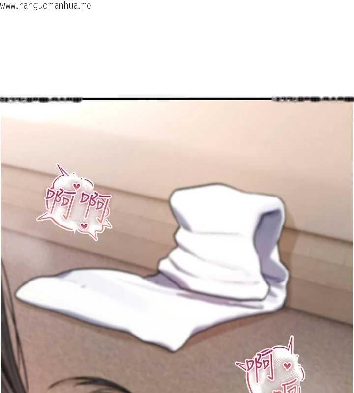 韩国漫画诅咒性转物语韩漫_诅咒性转物语-第10话-对鲁蛇腿开开的羞耻任务在线免费阅读-韩国漫画-第59张图片