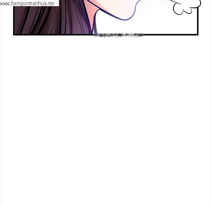 韩国漫画危情十令/任务韩漫_危情十令/任务-第6话在线免费阅读-韩国漫画-第58张图片