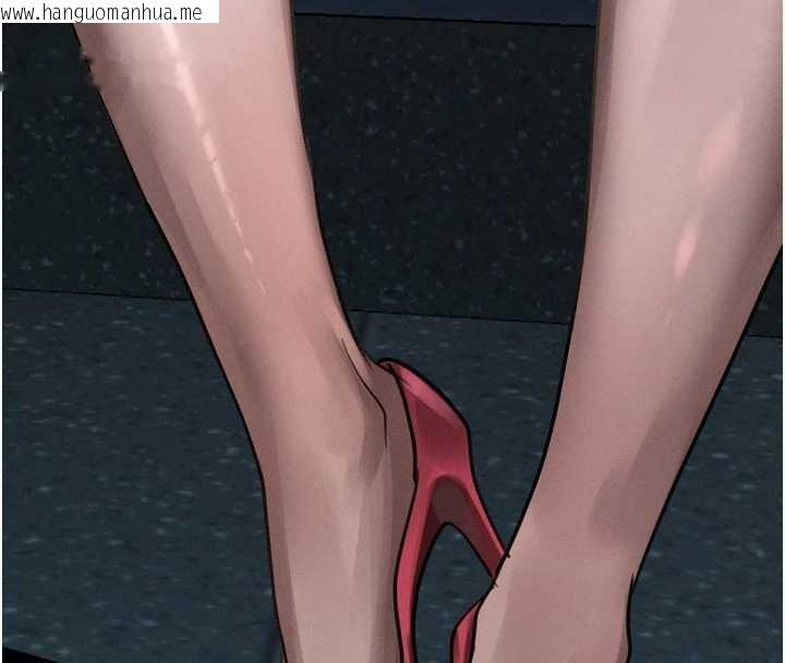 韩国漫画堕落物语2韩漫_堕落物语2-第41话-性感淫娃的大胆诱惑在线免费阅读-韩国漫画-第205张图片