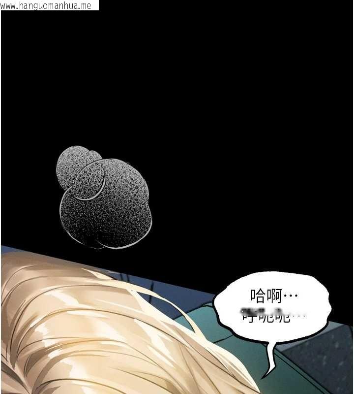 韩国漫画堕落物语2韩漫_堕落物语2-第41话-性感淫娃的大胆诱惑在线免费阅读-韩国漫画-第217张图片