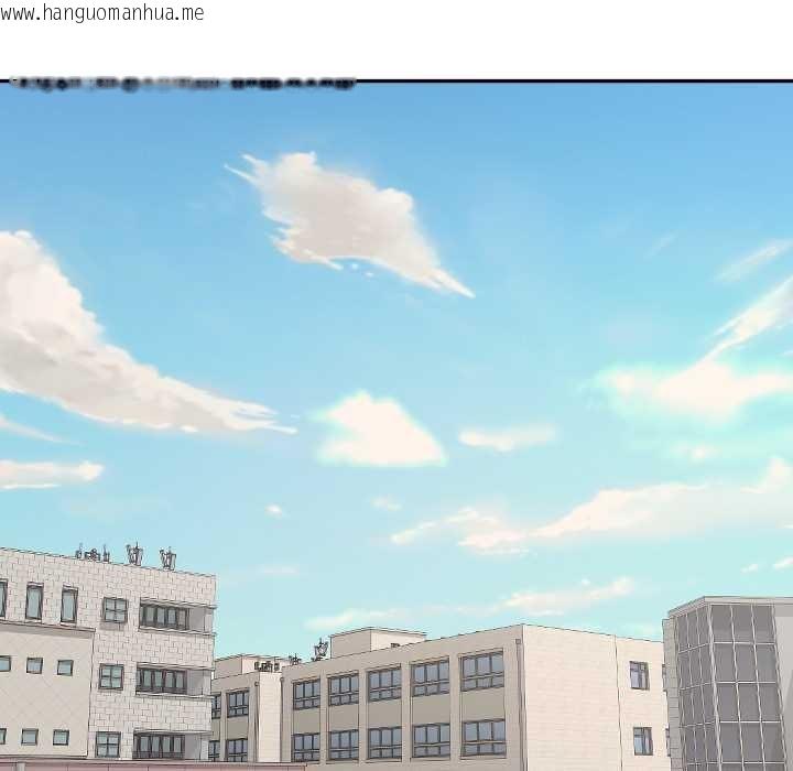 韩国漫画匿名圈套/欢迎登录匿名乐园韩漫_匿名圈套/欢迎登录匿名乐园-第7话在线免费阅读-韩国漫画-第54张图片