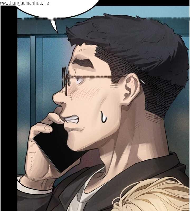 韩国漫画堕落物语2韩漫_堕落物语2-第41话-性感淫娃的大胆诱惑在线免费阅读-韩国漫画-第192张图片