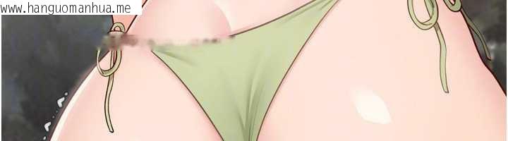 韩国漫画Set-up!排球少女韩漫_Set-up!排球少女-第79话-都怪你点燃我的欲火在线免费阅读-韩国漫画-第55张图片