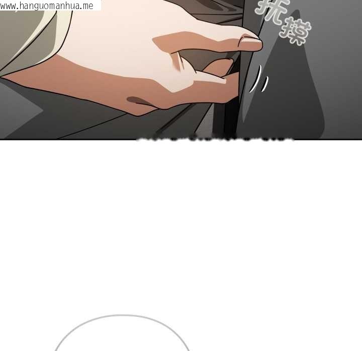 韩国漫画调教开关：第二季韩漫_调教开关：第二季-第19话在线免费阅读-韩国漫画-第37张图片