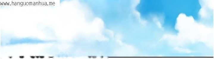 韩国漫画Set-up!排球少女韩漫_Set-up!排球少女-第79话-都怪你点燃我的欲火在线免费阅读-韩国漫画-第35张图片