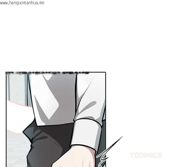 韩国漫画异世界骑士团长韩漫_异世界骑士团长-第50话在线免费阅读-韩国漫画-第156张图片