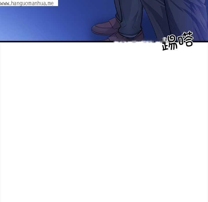 韩国漫画危情十令/任务韩漫_危情十令/任务-第6话在线免费阅读-韩国漫画-第50张图片