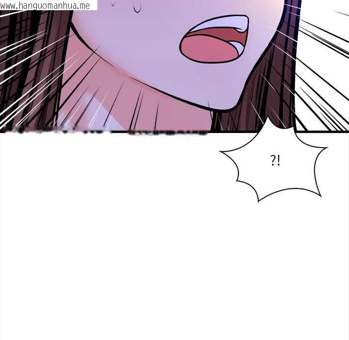 韩国漫画危情十令/任务韩漫_危情十令/任务-第6话在线免费阅读-韩国漫画-第78张图片