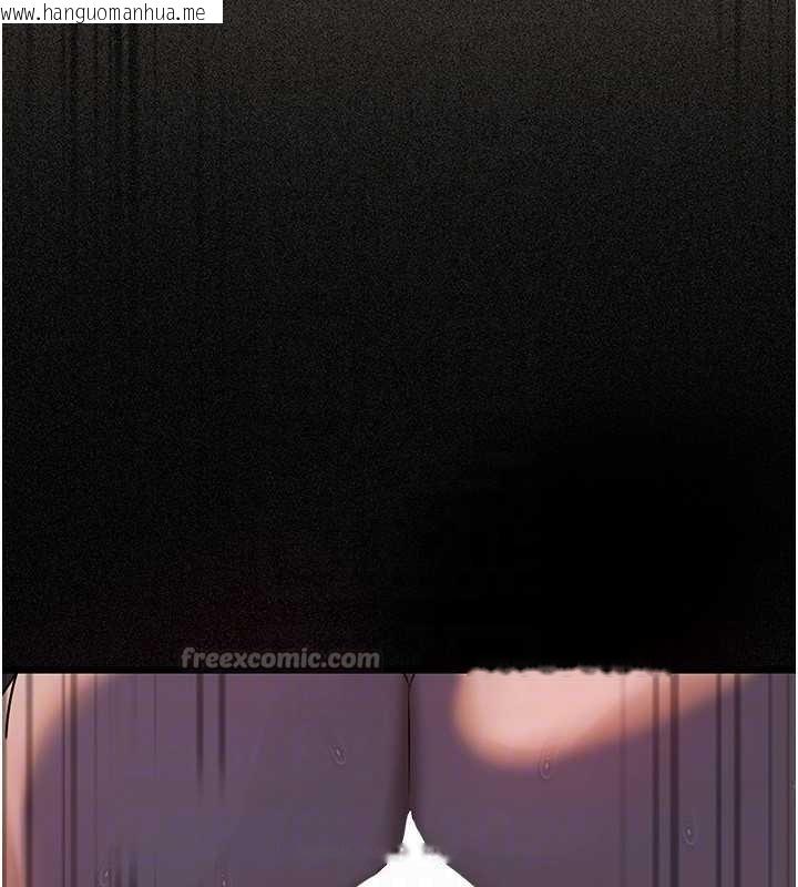 韩国漫画岳母为何那样韩漫_岳母为何那样-第85话-束缚带来的快感在线免费阅读-韩国漫画-第112张图片