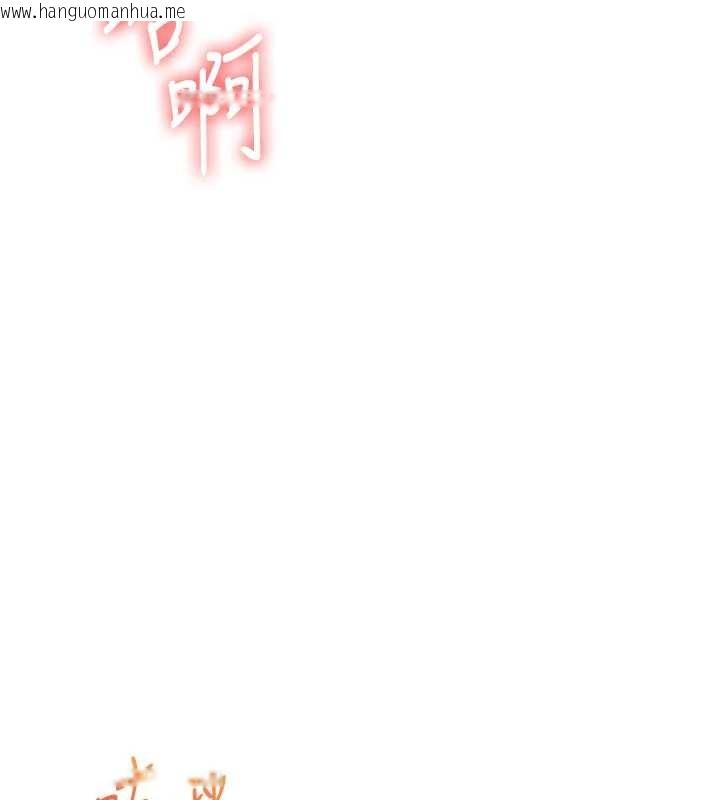 韩国漫画玩转学姐韩漫_玩转学姐-第92话-学姐还是老的辣在线免费阅读-韩国漫画-第85张图片