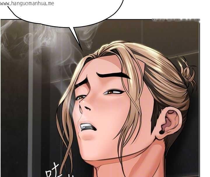 韩国漫画守护妳韩漫_守护妳-第14话-轮奸惯犯在线免费阅读-韩国漫画-第68张图片