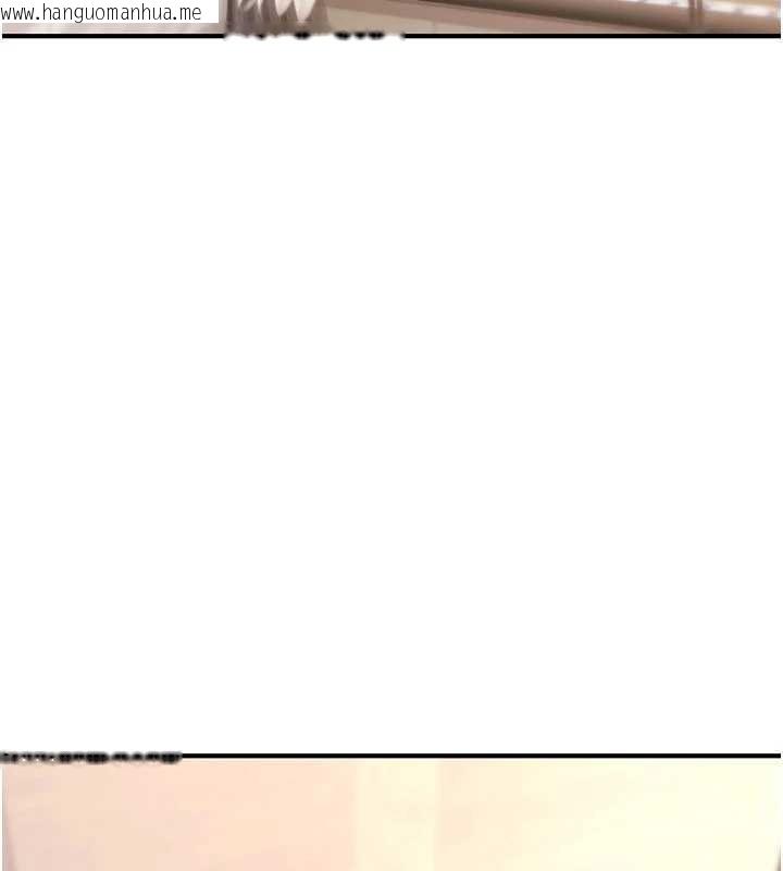 韩国漫画诅咒性转物语韩漫_诅咒性转物语-第10话-对鲁蛇腿开开的羞耻任务在线免费阅读-韩国漫画-第3张图片