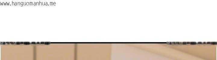 韩国漫画诅咒性转物语韩漫_诅咒性转物语-第10话-对鲁蛇腿开开的羞耻任务在线免费阅读-韩国漫画-第170张图片