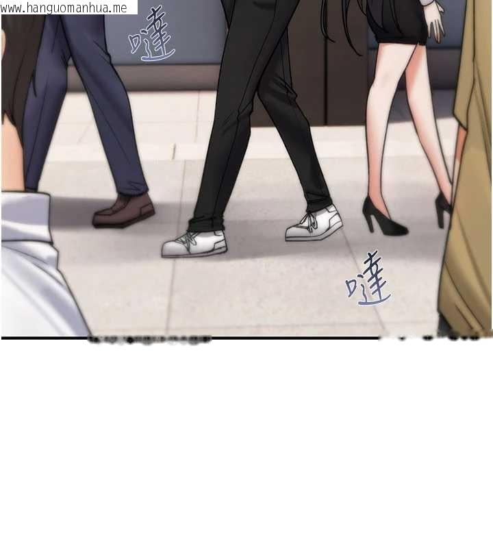 韩国漫画诅咒性转物语韩漫_诅咒性转物语-第10话-对鲁蛇腿开开的羞耻任务在线免费阅读-韩国漫画-第155张图片