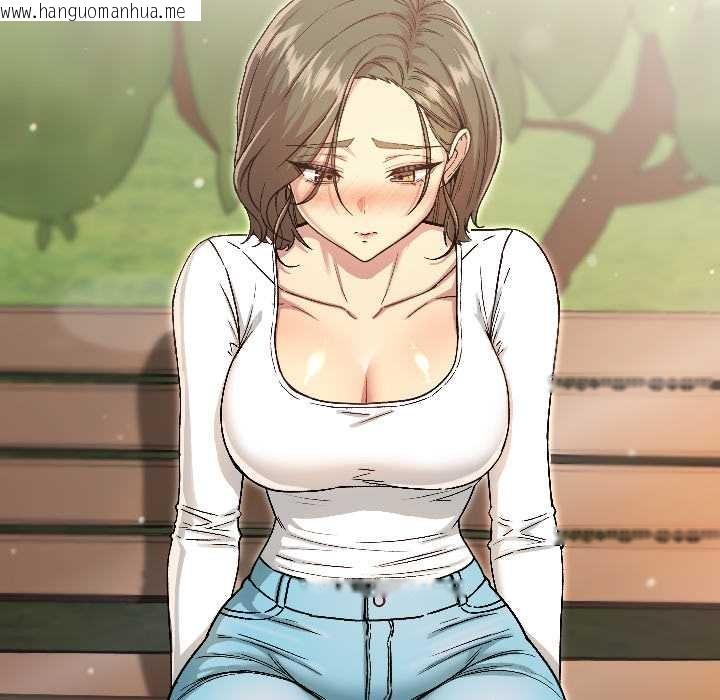 韩国漫画匿名圈套/欢迎登录匿名乐园韩漫_匿名圈套/欢迎登录匿名乐园-第7话在线免费阅读-韩国漫画-第199张图片