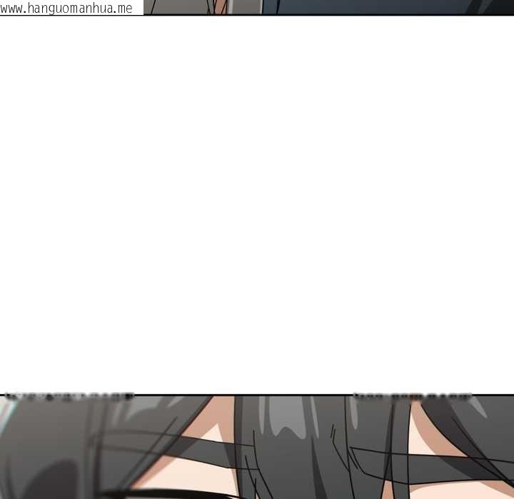 韩国漫画调教开关：第二季韩漫_调教开关：第二季-第19话在线免费阅读-韩国漫画-第61张图片