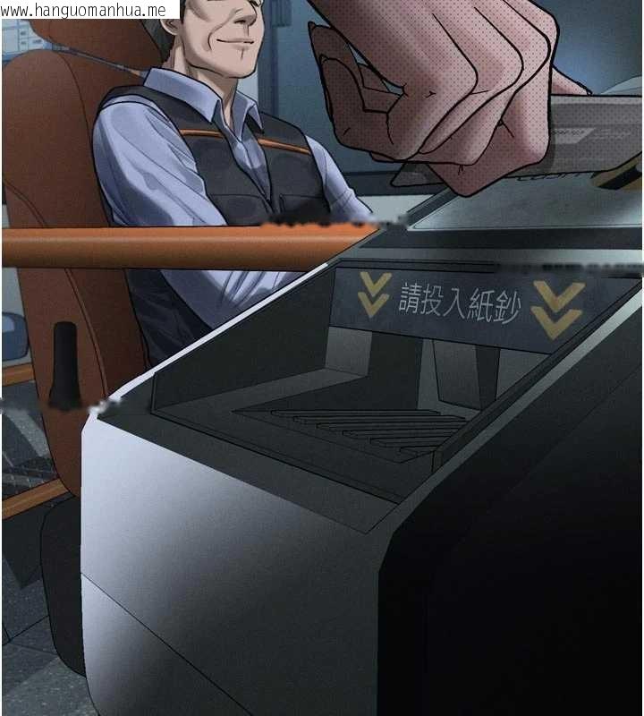 韩国漫画堕落物语2韩漫_堕落物语2-第41话-性感淫娃的大胆诱惑在线免费阅读-韩国漫画-第159张图片