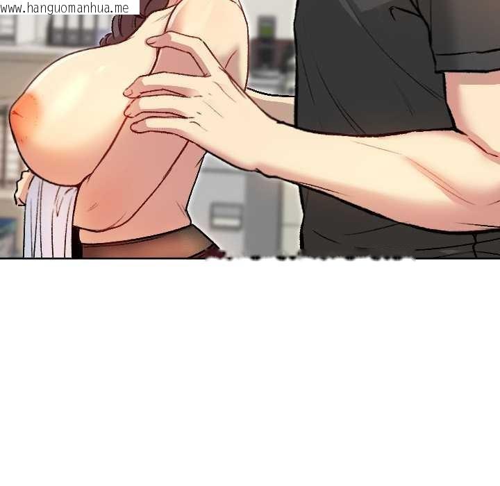 韩国漫画匿名圈套/欢迎登录匿名乐园韩漫_匿名圈套/欢迎登录匿名乐园-第7话在线免费阅读-韩国漫画-第47张图片