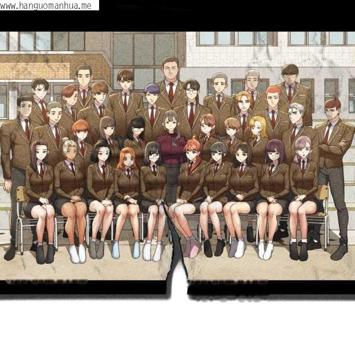 韩国漫画危险同学会韩漫_危险同学会-第99话在线免费阅读-韩国漫画-第24张图片