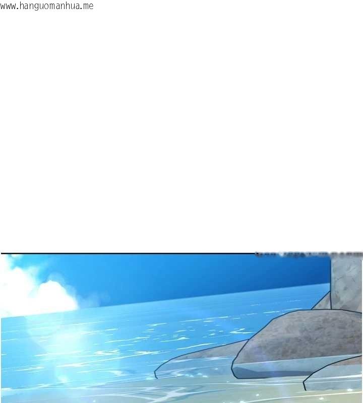 韩国漫画Set-up!排球少女韩漫_Set-up!排球少女-第79话-都怪你点燃我的欲火在线免费阅读-韩国漫画-第47张图片