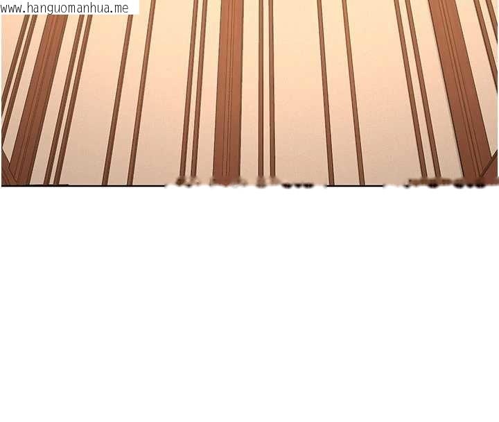 韩国漫画熟女交换计划韩漫_熟女交换计划-第52话-温泉好烫，要忍不住了…在线免费阅读-韩国漫画-第129张图片