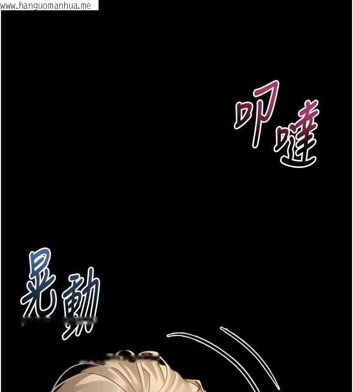 韩国漫画堕落物语2韩漫_堕落物语2-第41话-性感淫娃的大胆诱惑在线免费阅读-韩国漫画-第172张图片