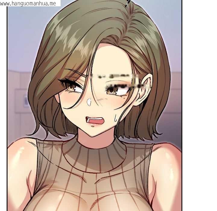 韩国漫画匿名圈套/欢迎登录匿名乐园韩漫_匿名圈套/欢迎登录匿名乐园-第7话在线免费阅读-韩国漫画-第169张图片