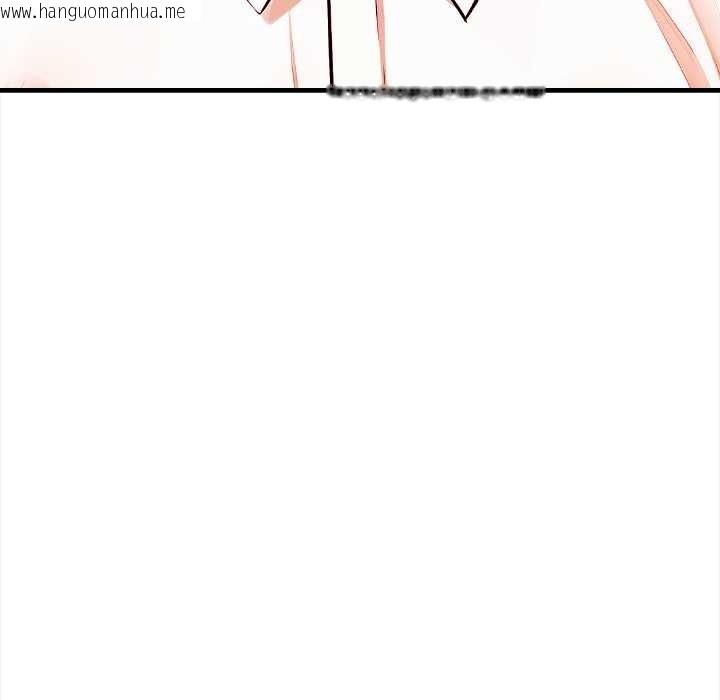 韩国漫画危情十令/任务韩漫_危情十令/任务-第6话在线免费阅读-韩国漫画-第182张图片