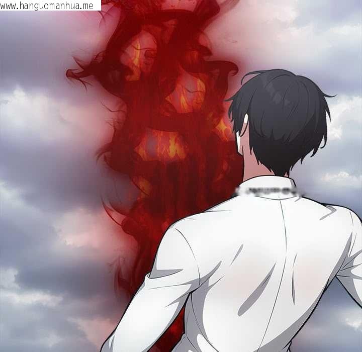 韩国漫画异世界骑士团长韩漫_异世界骑士团长-第50话在线免费阅读-韩国漫画-第142张图片