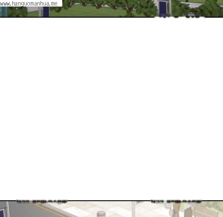 韩国漫画匿名圈套/欢迎登录匿名乐园韩漫_匿名圈套/欢迎登录匿名乐园-第7话在线免费阅读-韩国漫画-第183张图片