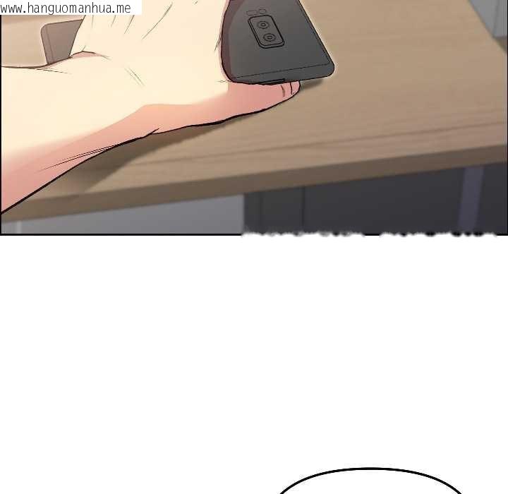 韩国漫画匿名圈套/欢迎登录匿名乐园韩漫_匿名圈套/欢迎登录匿名乐园-第7话在线免费阅读-韩国漫画-第38张图片