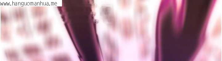 韩国漫画诅咒性转物语韩漫_诅咒性转物语-第10话-对鲁蛇腿开开的羞耻任务在线免费阅读-韩国漫画-第127张图片