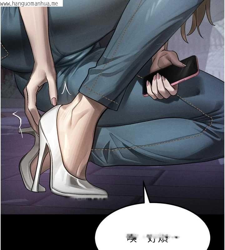 韩国漫画堕落物语2韩漫_堕落物语2-第41话-性感淫娃的大胆诱惑在线免费阅读-韩国漫画-第75张图片