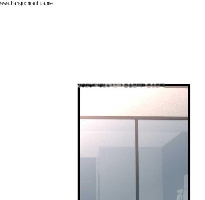 韩国漫画与初恋的意外同居韩漫_与初恋的意外同居-第48话在线免费阅读-韩国漫画-第76张图片