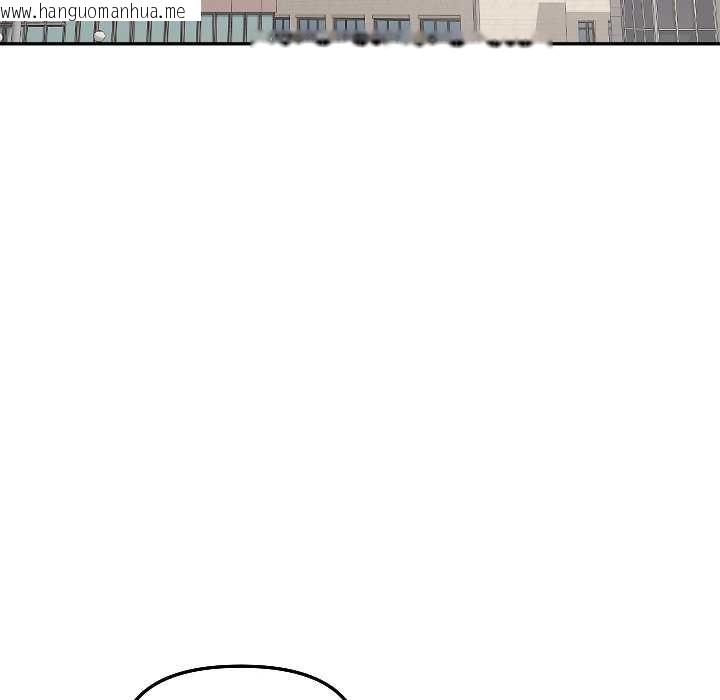 韩国漫画匿名圈套/欢迎登录匿名乐园韩漫_匿名圈套/欢迎登录匿名乐园-第7话在线免费阅读-韩国漫画-第55张图片