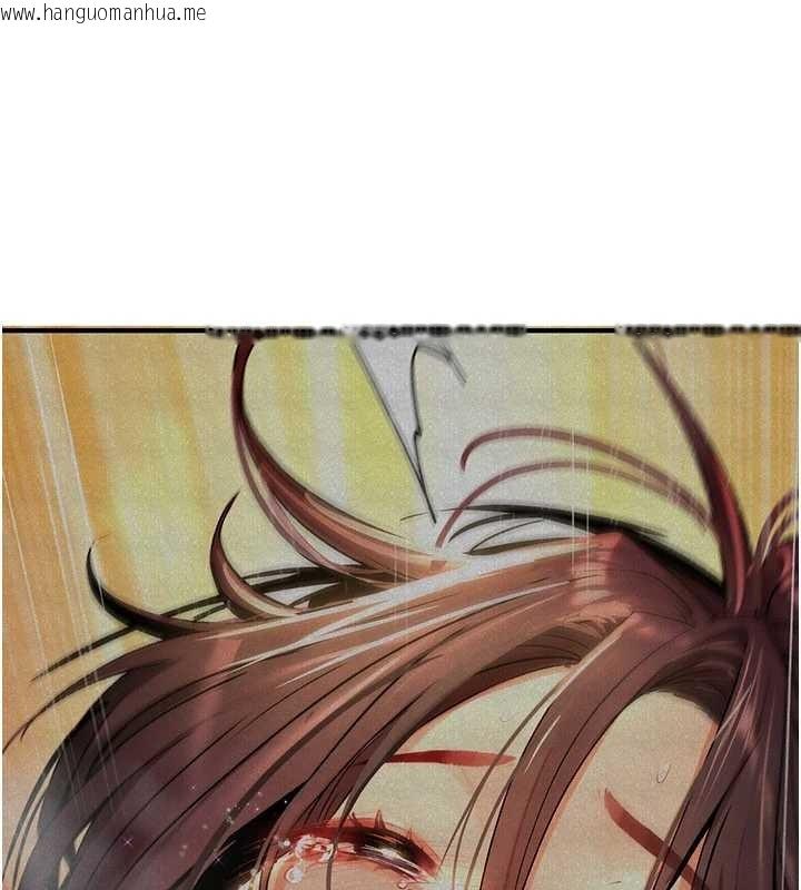 韩国漫画诅咒性转物语韩漫_诅咒性转物语-第10话-对鲁蛇腿开开的羞耻任务在线免费阅读-韩国漫画-第24张图片