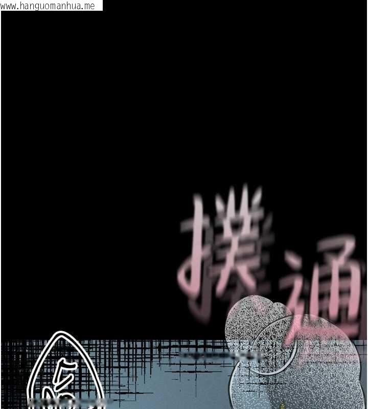 韩国漫画堕落物语2韩漫_堕落物语2-第41话-性感淫娃的大胆诱惑在线免费阅读-韩国漫画-第230张图片