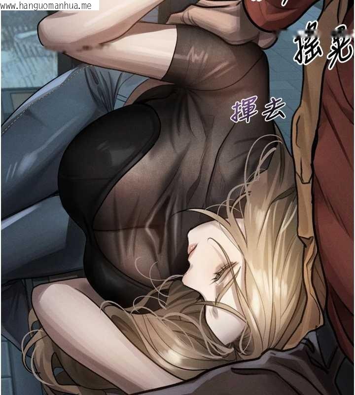 韩国漫画堕落物语2韩漫_堕落物语2-第41话-性感淫娃的大胆诱惑在线免费阅读-韩国漫画-第92张图片