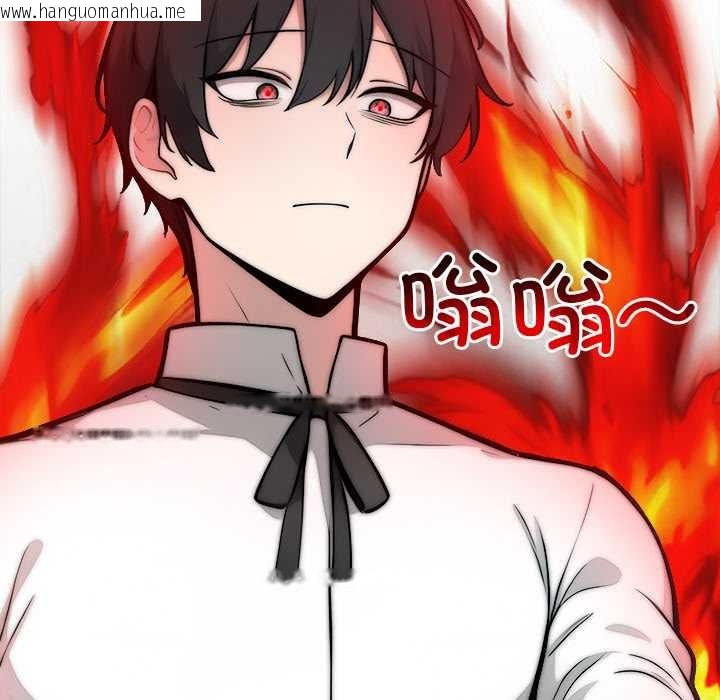 韩国漫画异世界骑士团长韩漫_异世界骑士团长-第50话在线免费阅读-韩国漫画-第170张图片