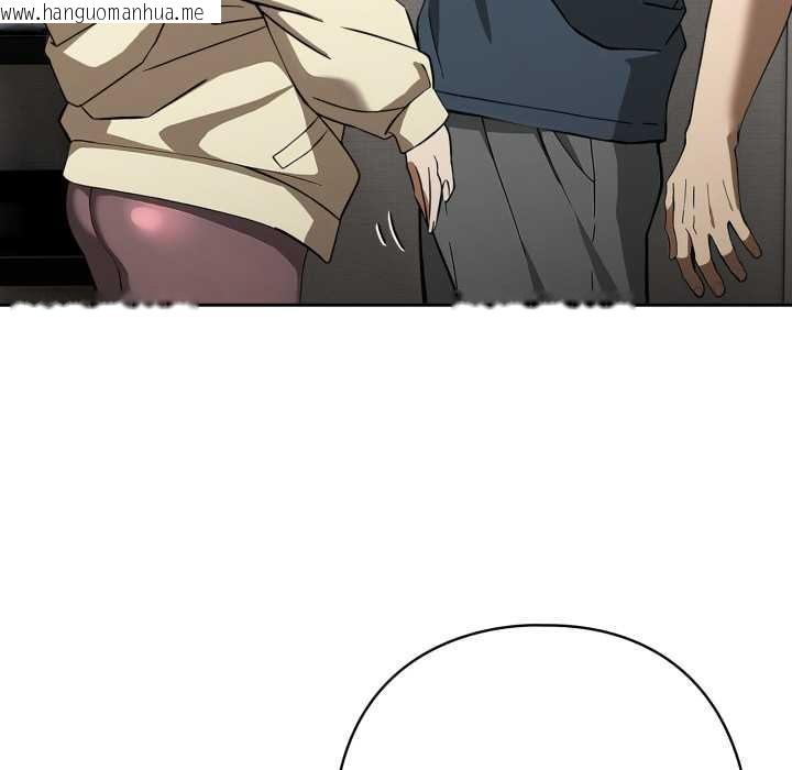 韩国漫画调教开关：第二季韩漫_调教开关：第二季-第19话在线免费阅读-韩国漫画-第10张图片