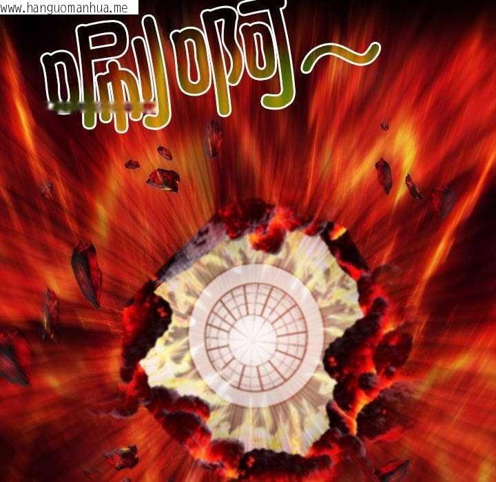 韩国漫画异世界骑士团长韩漫_异世界骑士团长-第50话在线免费阅读-韩国漫画-第101张图片