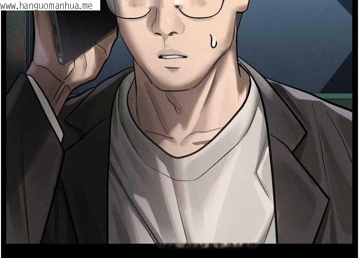 韩国漫画堕落物语2韩漫_堕落物语2-第41话-性感淫娃的大胆诱惑在线免费阅读-韩国漫画-第177张图片