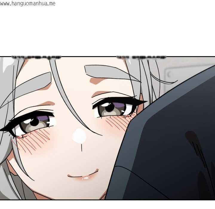 韩国漫画调教开关：第二季韩漫_调教开关：第二季-第19话在线免费阅读-韩国漫画-第72张图片