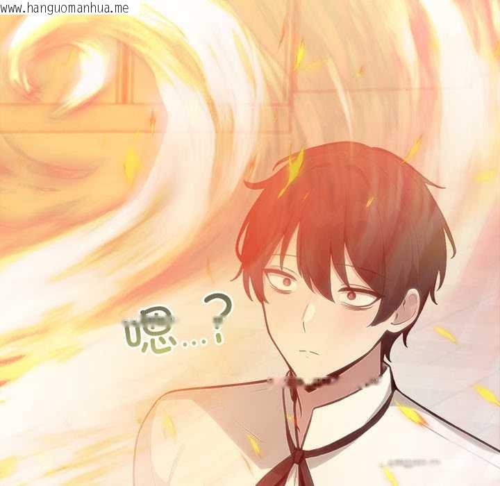 韩国漫画异世界骑士团长韩漫_异世界骑士团长-第50话在线免费阅读-韩国漫画-第80张图片