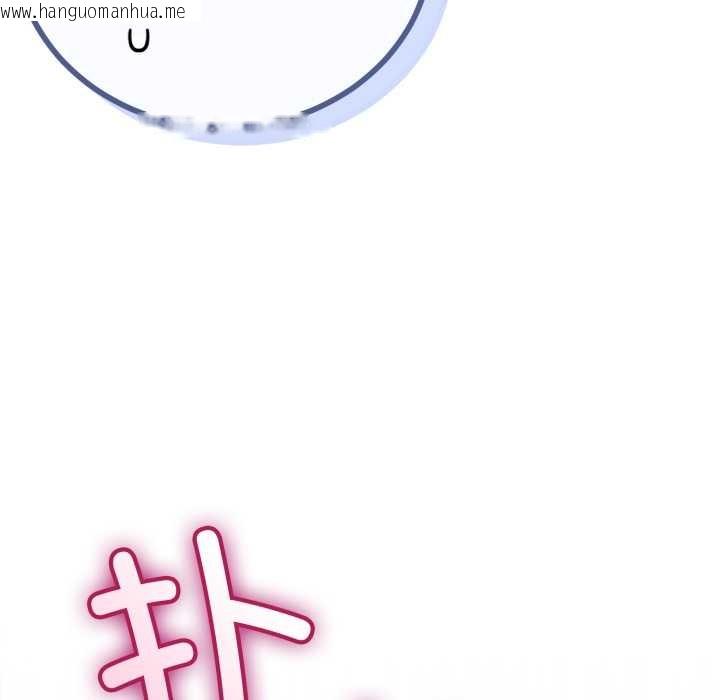 韩国漫画与初恋的意外同居韩漫_与初恋的意外同居-第48话在线免费阅读-韩国漫画-第68张图片