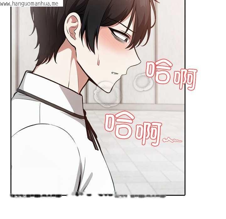 韩国漫画异世界骑士团长韩漫_异世界骑士团长-第50话在线免费阅读-韩国漫画-第35张图片